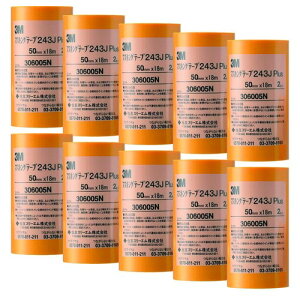 3M No.243J PLUS �}�X�L���O�e�[�v 50mm×18M 20����