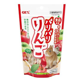 GEXジェックス パリパリ りんご ペット用 10グラム (x 1)