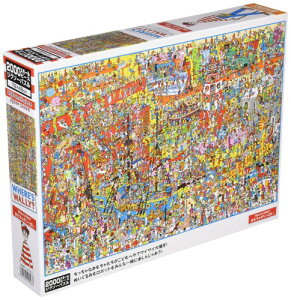 ���{�� �r�o���[ 2000�s�[�X �W�O�\�[�p�Y�� Where's Wally? �������Ⴊ�����ς� �X���[���s�[�X (49×72cm) S92-503