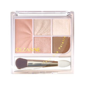 セザンヌ フェイスアイパレット 01 ピュアコーラル 2.85g 頬＆目元のメイクが1つで完成するパレット