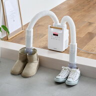 KARARIE くつ乾燥 760W 温度センサー サーモスタット 温度ヒューズ くつ乾燥アタッチメント付属