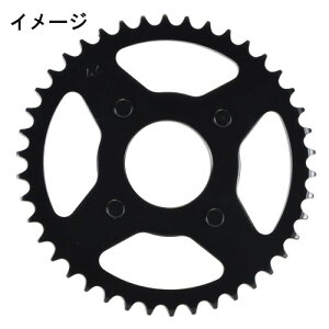 �L�^�R(KITACO) �h���u���X�v���P�b�g 34T 420 APE50�� 535-1015234