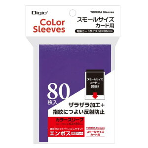 Digio2 �g���J�X���[�u �X���[���T�C�Y�J�[�h �p ��w�� �J���[�X���[�u �G���{�X�}�b�g 80���� �p�[�v��