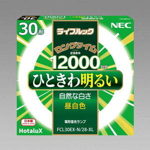 NEC �`�u���� �s���C�t���b�N�t 30W�` �����F FCL30EX-N/28-XL