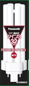 �p�i�\�j�b�N �c�C���u����(�u�������v) �c�C��3 32�` �����F 10���� FHT32EX-WWF3