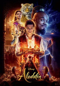 1000�s�[�X �W�O�\�[�p�Y�� Aladdin �A���W�� (51x73.5cm)