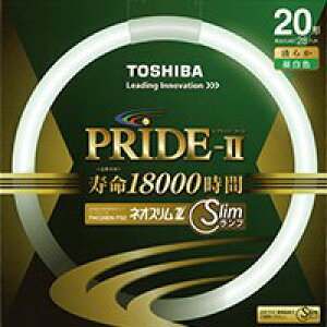 ���� �P�[�X�̔� 5�{�Z�b�g�����g�_����p�`�u�������v �` �s�l�I�X����Z PRIDE-II�t 20�` 3�g���`�����F GZ10q���� FHC20EN-PDZ_set