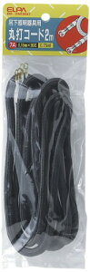 �G���p(ELPA) �ۑŃR�[�h �Ɩ� �݂艺�� 300V/7A 2m �u���b�N RF-2H(BK)