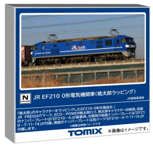 �g�~�[�e�b�N TOMIX N�Q�[�W JR EF210 0�` �����Y���b�s���O �S���͌^ �d�C�@�֎� 7196