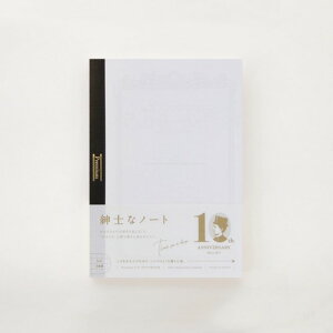 ���{�m�[�g(Nippon Note) �A�s�J �m�[�g �v���~�A��CD�m�[�g A5 ���� CDS90SW