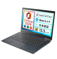 楽天市場】dynabook 8gbの通販