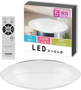 TOSHIBA(����) �ߓd LED�V�[�����O���C�g[���{��] �����^�C�v 12��(���{�Ɩ��H�Ɖ�)5499lm �V���v�� �������薾�邢 �L���C�Ɍ��� LED��铔 ���₷�݃^�C�}�[ �����R���t�� NLEH12026E-DLD