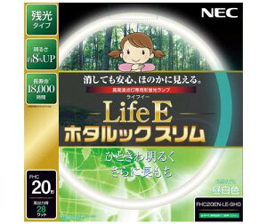 NEC �ی`�X�����u����(FHC) LifeE�z�^���b�N�X���� 20�` �����F FHC20EN-LE-SHG