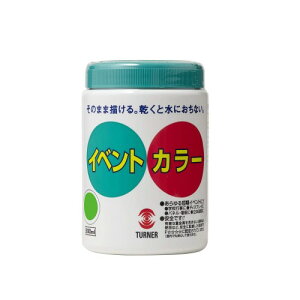 �^�[�i�[�F��(Turner Color) �A�N�����G�� �C�x���g�J���[ ���� EV50004 500ml