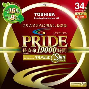 ���� �l�I�X����Z PRIDE(�v���C�h) �`�u�T�[�N���C���v 34�` 3�g���`�d���F FHC34EL-PDLN