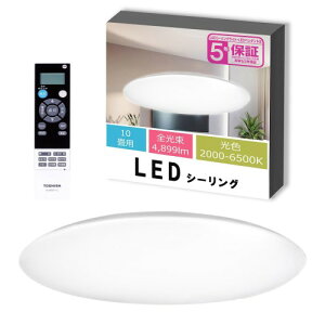 ����(TOSHIBA) LED�V�[�����O���C�g �����E���C�h���F�^�C�v 10�� �V���v�� �������薾�邢 ���邳��1.3�{�A�b�v�@�\ ON/OFF�^�C�}�[ ���₷�݃^�C�}�[ �����R���t�� NLEH10028B-LC