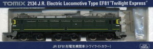 TOMIX N�Q�[�W EF81 (�g���C���C�g�J���[) 2134