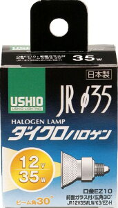 ELPA �_�C�N���n���Q�� 35W GZ10 �L�p G-159H (JR12V35WLW/K3/EZ-H) �d���F