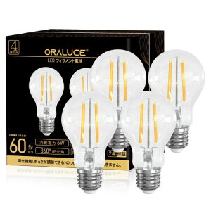 ORALUCE LED�d�� �G�W�\���d�� E26���� 60W�`���� �N���A�^�C�v ��ʓd�� �d���F 6W 620lm 2700K �L�z��360° �t�B�������g �ȃG�l �����F�� A60 ���g�� �C���e���A ������� ���� �������Ή� PSE�F�؍�