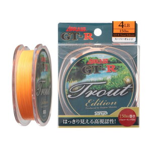 �T�����[�i�C���� �i�C�������C�� �A�v���[�h GT-R �g���E�g �G�f�B�V���� 150m 6lb �X�[�p�[�I�����W