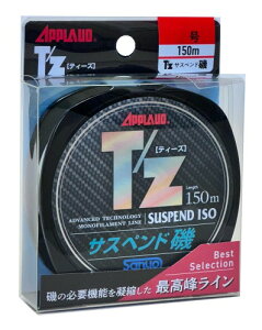 �T�����[�i�C���� �i�C�������C�� APPLAUD T/Z SUSPEND ISO (�A�v���[�h �e�B�[�Y �T�X�y���h ��) 150m �~���g�O���[�� 1.5��
