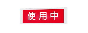 �p�i�\�j�b�N(Panasonic) �W���� LED ���t �Жʌ^ NNF11930LE1