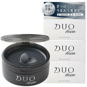 �I�g�R�̔玉��ɂ����̌���O���� DUOmen �U �E�H�b�V���o�[�� 90gx3�Z�b�g �����Y ��痿 �N�����W���O�o�[�� ��� �����Y��� �玉�P�A �ь���� �j���p �p���P�A �����ݑ΍� �i�`����