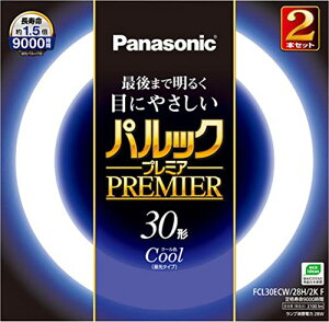 �p�i�\�j�b�N �ی`�u����(FCL) 30W�` 2�{�� G10q �N�[���F �p���b�N�v���~�A FCL30ECW28H2KF