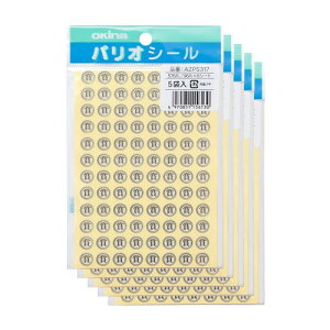 �I�L�i 3���V�[�� �� PS317 1�p�b�N(96��×6����)×5�Z�b�g AZPS317