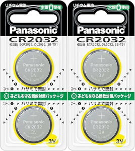 �p�i�\�j�b�N �d�r �R�C���^ 3V 2�i���v4����j CR-2032/2P×2�Z�b�g