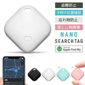 �G�A�^�O gps �q�� ���z�s�v �X�}�[�g�^�O �����h�~�^�O iphone��p Apple�F�� �����h�Z�� airtag gps�^�O �~�j �X�}�[�g�g���b�J�[ �ǐ� �A�C�t�H�� �T�� ���w�� �F�m�� ����� �Y�ꕨ�h�~ ���^ ��