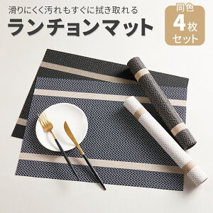 yN[|10OFF11/1z`}bg k 4Zbg  􂦂    h~ ~ e[uNX CeA `}bg H v[X}bg H 45cm×30cm