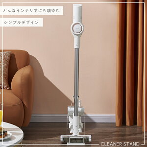 掃除機 スティック パナソニック」の人気商品一覧・価格比較 - 価格.com