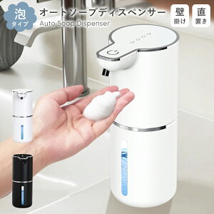 \[vfBXyT[ A  Vv lߑւ fBXyT[ nh\[v Ǌ|   Lb` ʏ  USB[d 350ml ubN zCg