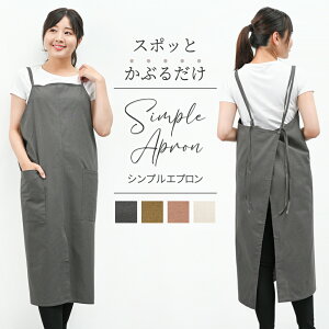 y2000~ȏ10OFF11/9zGv 傫TCY obNNX s[X^  ۈm jp Rbg jZbNX H |Pbgt n \ | ̌^Jo[ 