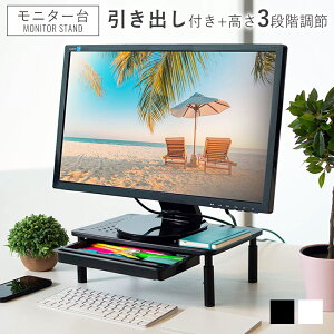 j^[ o  3iK 37cm j^[X^h  ドbN PCbN p\RbN pc PCX^h p\R fBXvCX^h fXNuI t@bN