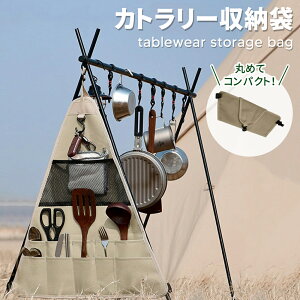 yȃN[|LzNbLOc[ ݂艺 HnMOobO [|Pbg Jg[[ c[[|[` H[obO ۊǃobO z ܂肽 AEghA 