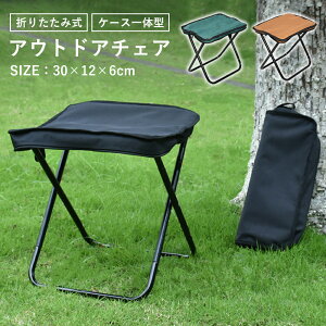 ܂肽݈֎q y ^ RpNg W[ AEghA |Pbg`FA IV ܂肽݃`FA ^ Lv ֎q q ~j g oR ނ 