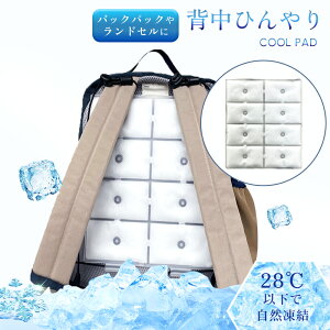 N[pbh ACX pbh PCM obNpbN hZ bN q l LbY Ђ R xr[J[ ۗ w p MǑ΍ ΍ ڐG⊴ JԂg ⊴V