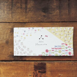 admi@Mⳁ@Hanauta/20-310