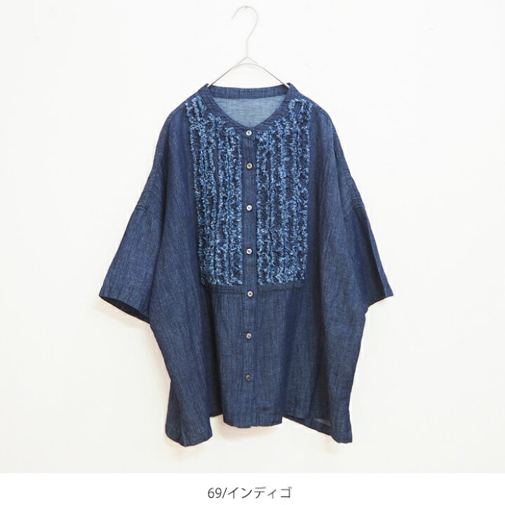 楽天市場】【Sale！30%OFF！】ista-ire イスタイーレ 4.5oz綿麻甘撚り 