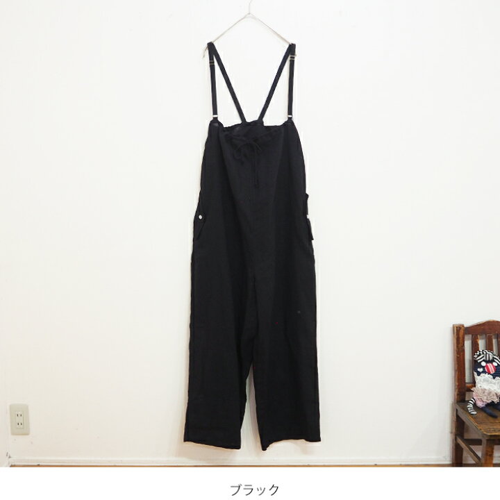 楽天市場】YURK ユルク コットンリネン配色ボタンサロペットパンツ 