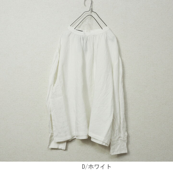 楽天市場】【Sale！40%OFF！】Antiquite