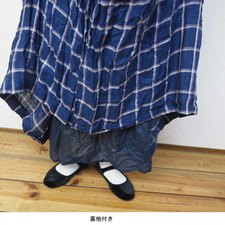 楽天市場】【Sale！40%OFF！】ICHI Antiquite