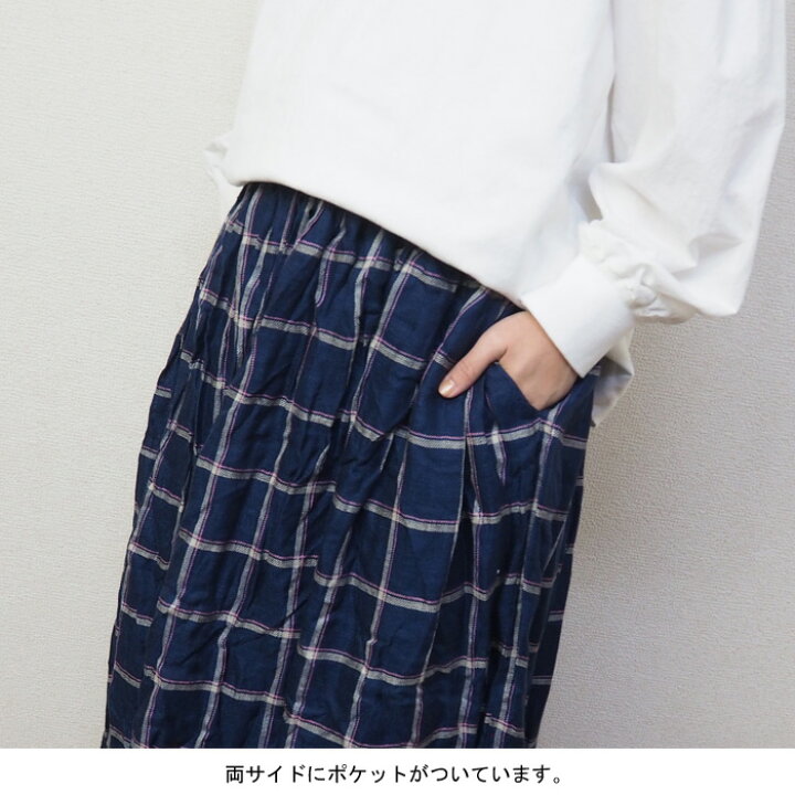 楽天市場】【Sale！40%OFF！】ICHI Antiquite