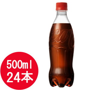 �R�J�E�R�[�� ���x�����X 500ml×24�{ PET