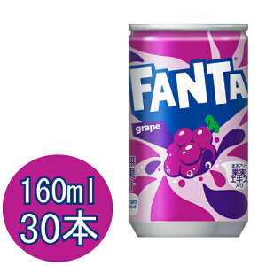 t@^ O[v 160ml×30{