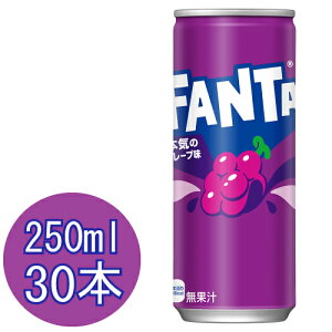 ファンタ レトロ 缶 ファンタ 缶 の人気商品一覧 安い商品を通販サイト 