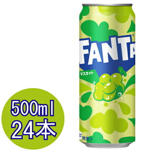 t@^ VC}XJbg 500ml×24{