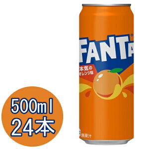 �t�@���^ �I�����W 500ml×24�{ ��